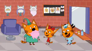 Kid-E-Cats Oyun Evi screenshot