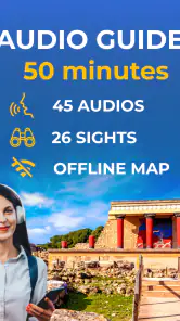 Knossos Self-Guided Tour screenshot