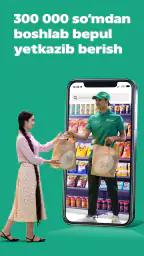 Korzinka Go доставка продуктов 4