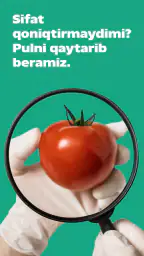 Korzinka Go доставка продуктов 5