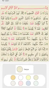 Kuran screenshot