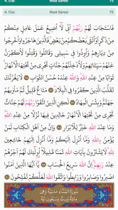 Kur'an-ı Kerim screenshot