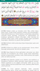 Kur'an-ı Kerim screenshot