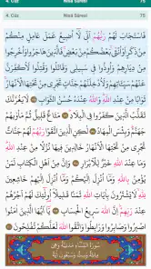 Kur'an-ı Kerim screenshot