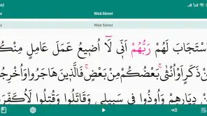 Kur'an-ı Kerim screenshot