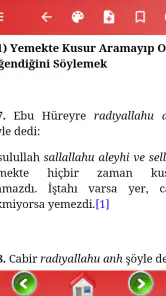 Kuran-i Kerim, Hadis Kitapları screenshot