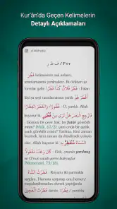 Kur'an Kütüphanesi screenshot