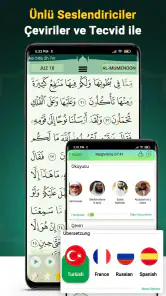 Kur'an Majeed - Ezan ve Kıble screenshot