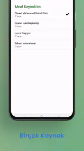 Kuran Meali İnternetsiz screenshot
