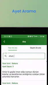 Kuran Meali İnternetsiz screenshot