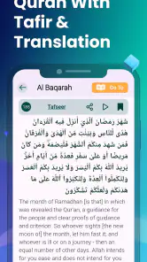 Kur’an MP3 Offline + Tercüme screenshot