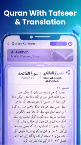 Kur’an MP3 Offline + Tercüme screenshot