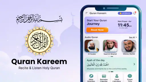 Kur’an MP3 Offline + Tercüme 8