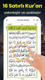 Kur'an: Sayfada 16 Satır 2
