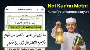 Kur'an: Sayfada 16 Satır screenshot