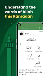 Kuran (Tefsir ve kelime) screenshot