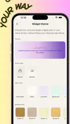 Kuran Widget: Günlük Ayetler 3