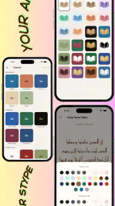 Kuran Widget: Günlük Ayetler screenshot