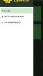 Kürtçe Mevlüt (İnternetsiz) screenshot