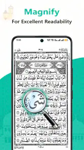 Kutsal Kur'an Çevrimdışı screenshot