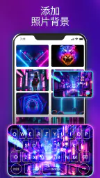 LED Keyboard - Klavye Temaları 5