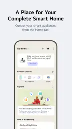 LG ThinQ 2