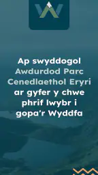 Llwybrau'r Wyddfa 1