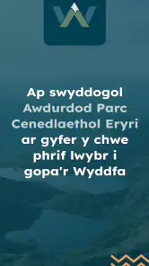 Llwybrau'r Wyddfa screenshot