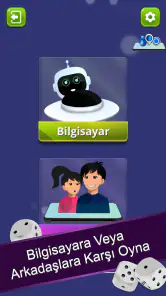 Ludo screenshot