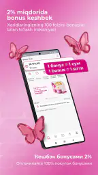 M COSMETIC Uzbekistan 1
