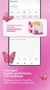 M COSMETIC Uzbekistan screenshot
