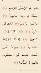 Maneviyat 3