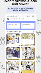 Manga Translator - Translate 7