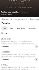MANUKA screenshot