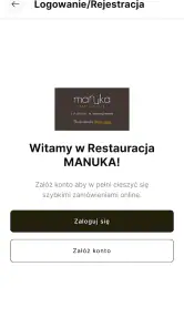 MANUKA screenshot
