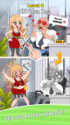 Match Girl Dream 6