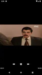 Mc TV screenshot
