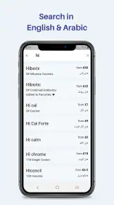 Medinfo: Medical information screenshot