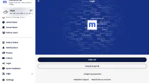 Memurlar.net: Maaş, Ilan, Kamu screenshot