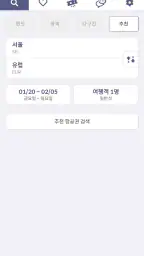 MetaOnMeta(메타온메타) 2
