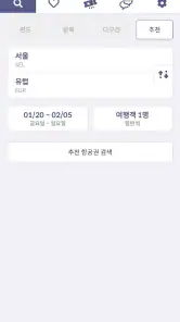 MetaOnMeta(메타온메타) screenshot