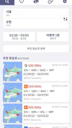 MetaOnMeta(메타온메타) 3