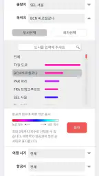 MetaOnMeta(메타온메타) 6