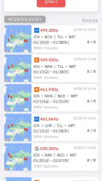 MetaOnMeta(메타온메타) 7
