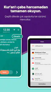 MuslimOn: Kuran, Kilit ekranı screenshot