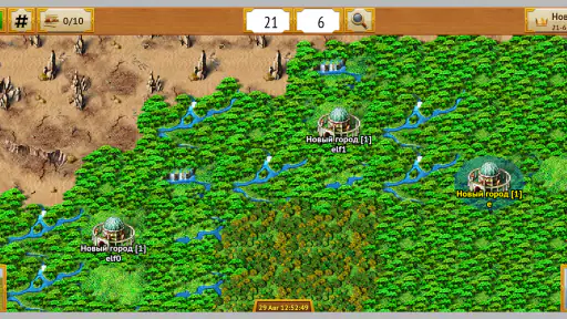 My Lands 2