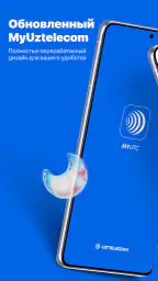 My Uztelecom 1