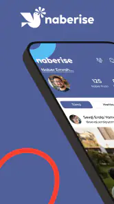 Naberise screenshot