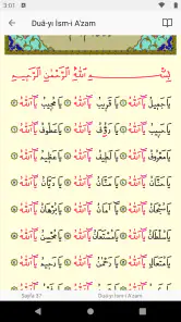 Namaz Tesbihatı screenshot