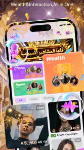 NiceChat - Games & Voice Chat screenshot